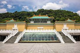 National Palace Museum 